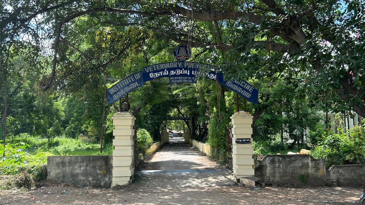 IVPM Ranipet Lab Facility