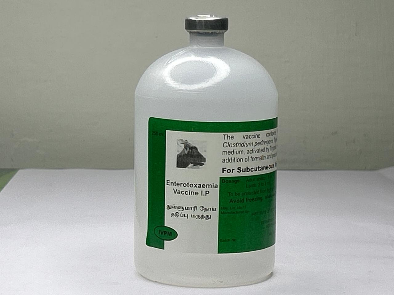 Enterotoxaemia vaccine packaging